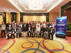 工業(yè)應(yīng)用移動機器人2021年四項團體標(biāo)準(zhǔn)線下會議成功召開！