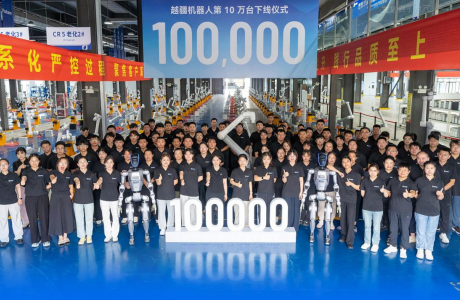 創(chuàng)中國(guó)工業(yè)機(jī)器人新紀(jì)錄！越疆機(jī)器人第10萬(wàn)臺(tái)成功下線！